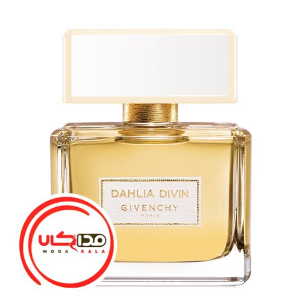 عطر ادکلن جیوانچی داهلیا دیوین | Givenchy Dahlia Divin