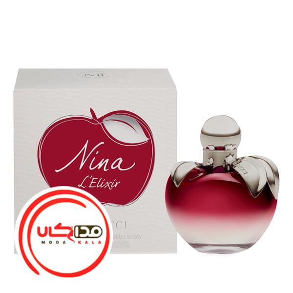 عطر ادکلن نینا ریچی نینا الکسیر | Nina Ricci Nina L’Elixir