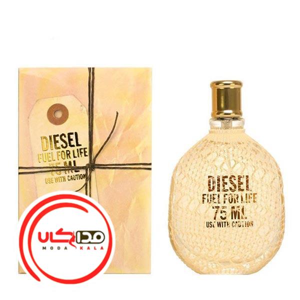 عطر ادکلن دیزل فیول فور لایف زنانه | Diesel Fuel For Life Femme