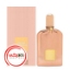 عطر ادکلن تام فورد ارکید سولیل | Tom Ford Orchid Soleil