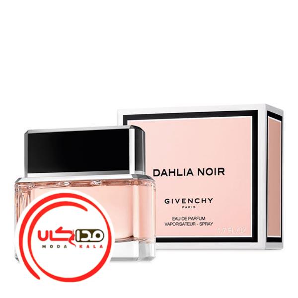 عطر ادکلن جیوانچی داهلیا نویر | Givenchy Dahlia Noir