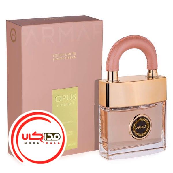 عطر ادکلن آرماف اپوس فم زنانه | Armaf Opus Femme
