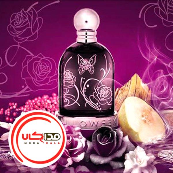 عطر ادکلن هالووین تتو زنانه | Halloween Tattoo women