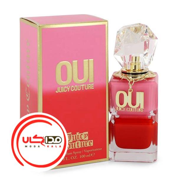 عطر ادکلن جویسی کوتور اویی | Juicy Couture Oui