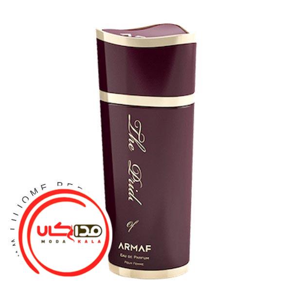 عطر ادکلن آرماف د پراید آف آرماف زنانه | The Pride of Armaf For Women