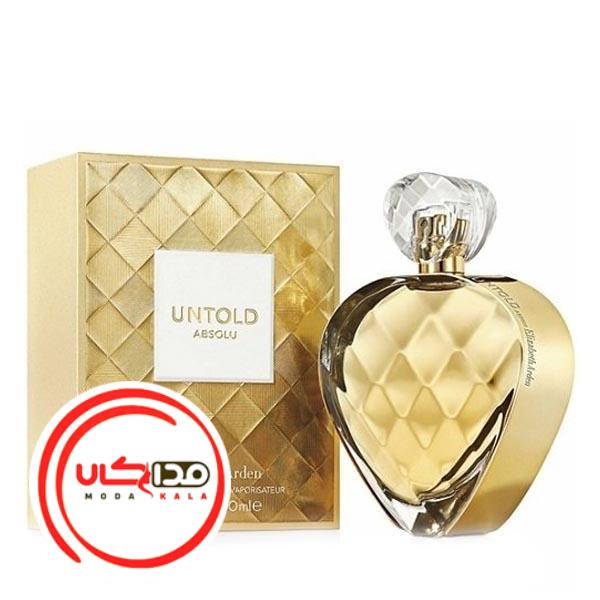 عطر ادکلن الیزابت آردن آنتولد ابسولو | Elizabeth Arden Untold Absolu