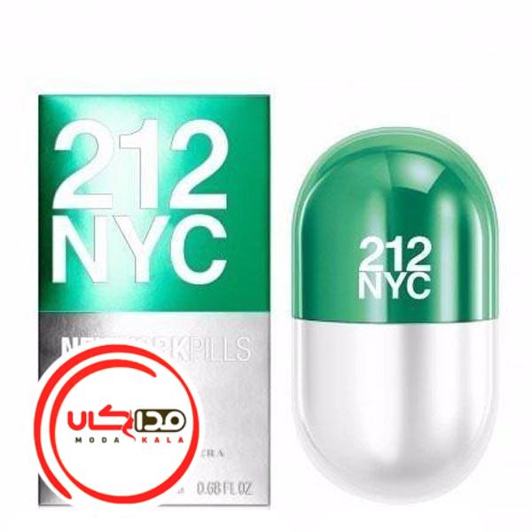 عطر ادکلن کارولینا هررا 212 ان وای سی پیلز زنانه | Carolina Herrera 212 NYC Pills for women