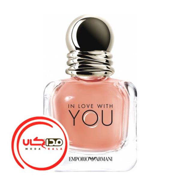 عطر ادکلن جورجیو آرمانی امپریو آرمانی این لاو ویت یو | Giorgio Armani Emporio Armani In Love With You