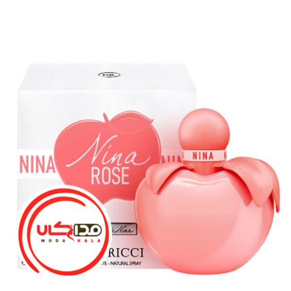عطر ادکلن نینا ریچی نینا رز | Nina Ricci Nina Rose