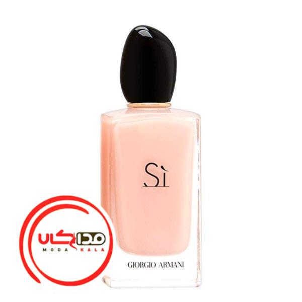 عطر ادکلن جورجیو آرمانی سی فیوری | Giorgio Armani Sì Fiori