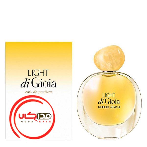 عطر ادکلن جورجیو آرمانی لایت دی جیوا | Giorgio Armani Light di Gioia