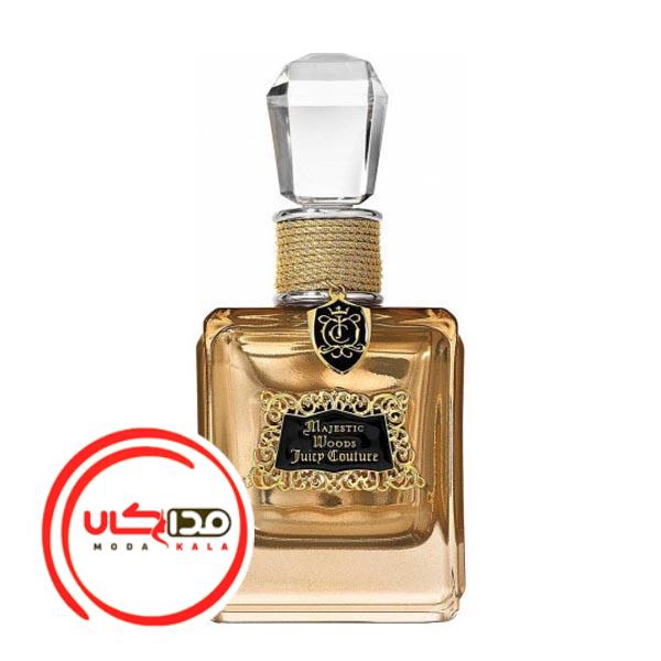 عطر ادکلن جویسی کوتور مجستیک وودز | Juicy Couture Majestic Woods