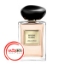 عطر ادکلن جورجیو آرمانی آرمانی پرایو پیوین سوژو | Giorgio Armani Armani Prive Pivoine Suzhou