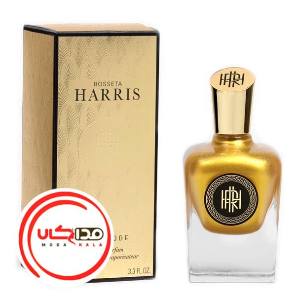عطر ادکلن رزتا هریس آ لا مد | rosseta harris A La Mode