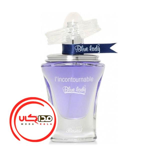 عطر ادکلن رصاصی ال اینکانتورنبل بلو لیدی 2 زنانه | Rasasi L’Incontournable Blue Lady 2