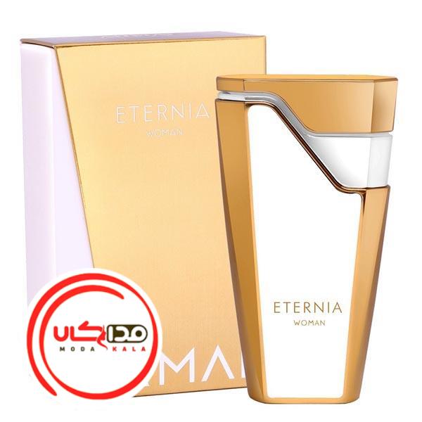 عطر ادکلن آرماف اترنیا زنانه | Armaf Eternia Women