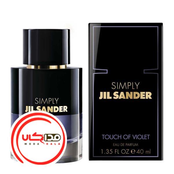 عطر ادکلن جیل ساندر سیمپلی تاچ آف ویولت | Jil Sander Simply Touch of Violet