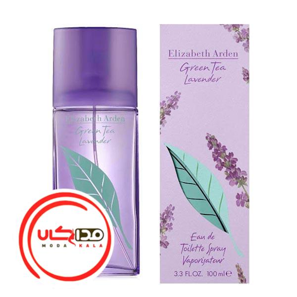 عطر ادکلن الیزابت آردن گرین تی لاوندر | Elizabeth Arden Green Tea Lavender