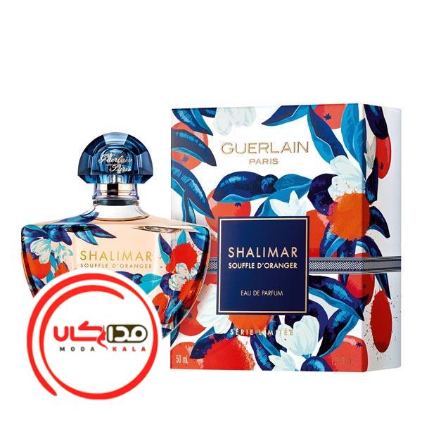 عطر ادکلن گرلن شالیمار سوفله د اورنجر | Guerlain Shalimar Souffle d’Oranger