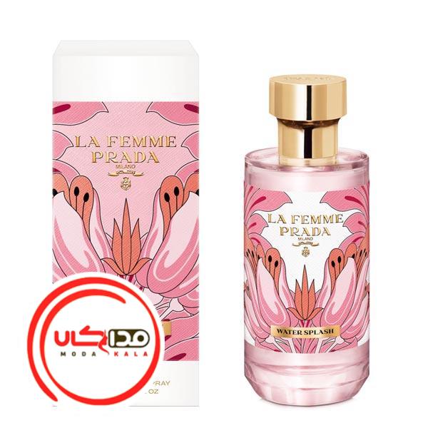 عطر ادکلن پرادا لا فم واتر اسپلش | Prada La Femme Water Splash