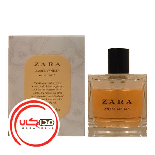 عطر ادکلن زارا آمبر وانیل | Zara Amber Vanilla