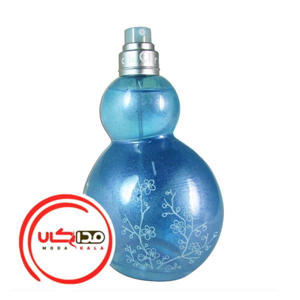 عطر ادکلن آزارو بلو چرم | Azzaro Blue Charm