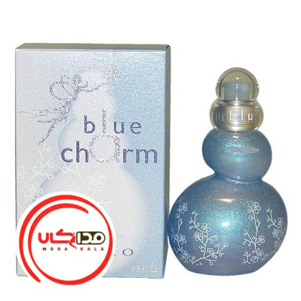 عطر ادکلن آزارو بلو چرم | Azzaro Blue Charm