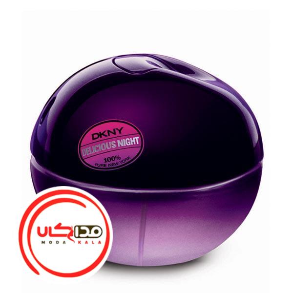 عطر ادکلن دی کی ان وای دلیشس نایت | DKNY Delicious Night