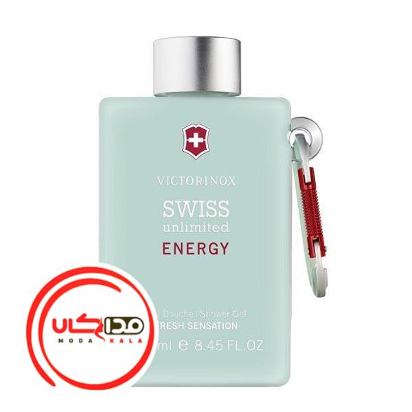 عطر ادکلن سوئیس آرمی آنلیمیتد انرژی | Swiss Army Unlimited Energy