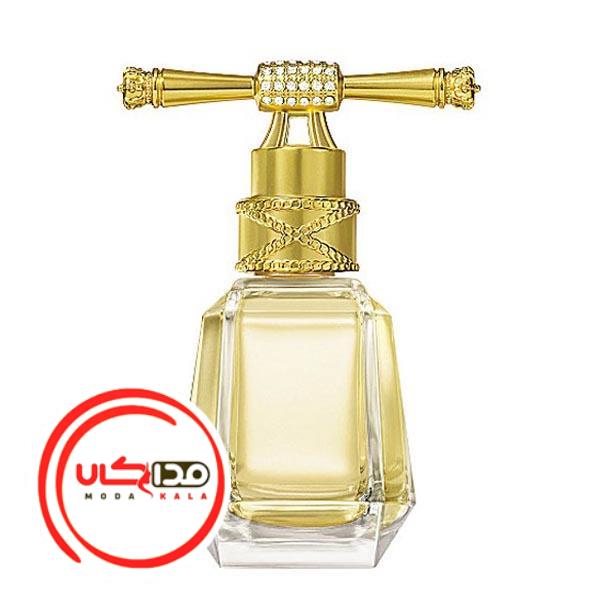 عطر ادکلن جویسی کوتور آی ام جویسی کوتور | Juicy Couture I Am Juicy Couture