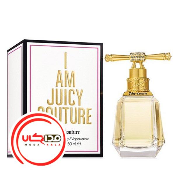 عطر ادکلن جویسی کوتور آی ام جویسی کوتور | Juicy Couture I Am Juicy Couture