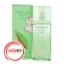 عطر ادکلن الیزابت آردن گرین تی لوتوس | Elizabeth Arden Green Tea Lotus