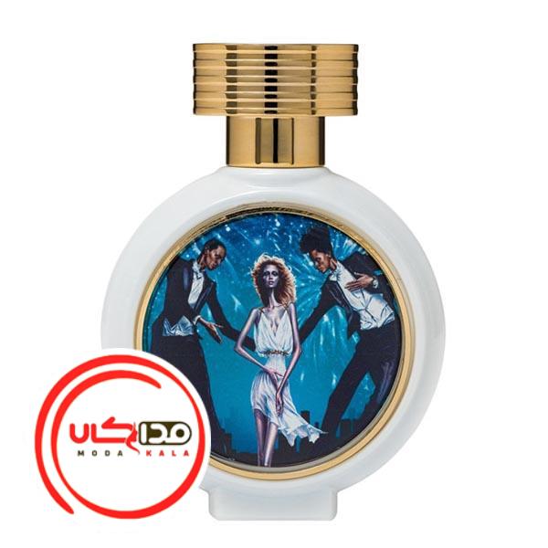 عطر ادکلن اچ اف سی دلیشس کیس | HFC Delicious Kisses