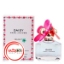 عطر ادکلن مارک جاکوبز دیسی دلایت | Marc Jacobs Daisy Delight