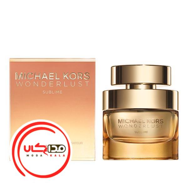 عطر ادکلن مایکل کورس واندر لاست سوبلیم | Michael Kors Wonderlust Sublime