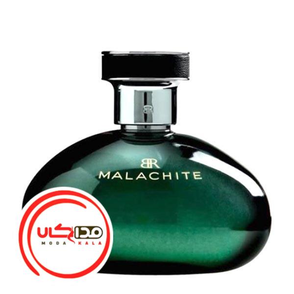عطر ادکلن بنانا ریپابلیک مالاکیت | Banana Republic Malachite