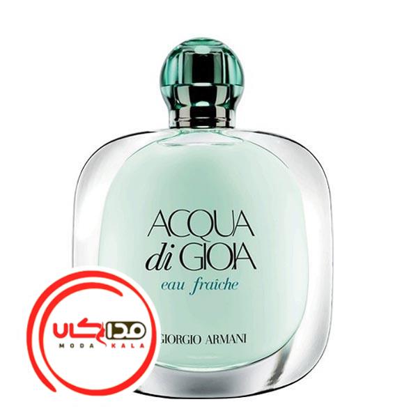 عطر ادکلن جورجیو آرمانی آکوا دی جیوا او فرش | Giorgio Armani Acqua Di Gioia Eau Fraiche