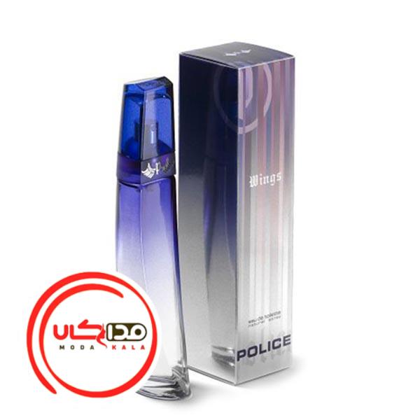 عطر ادکلن پلیس وینگز زنانه | Police Wings Femme