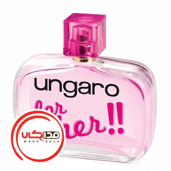 عطر ادکلن امانوئل آنگارو زنانه | Emanuel Ungaro Ungaro for Her