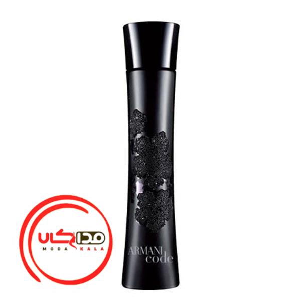 عطر ادکلن جورجیو آرمانی کد کوتور ادیشن | Giorgio Armani Code Couture Edition