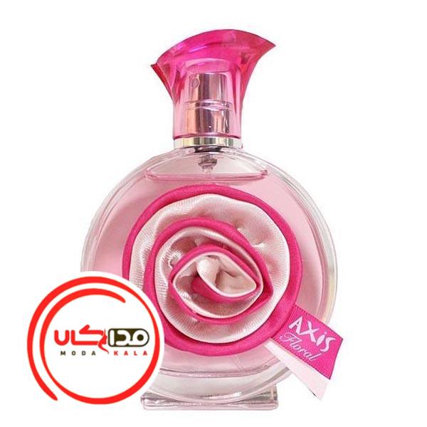 عطر ادکلن اکسیس فلورال | Axis Floral