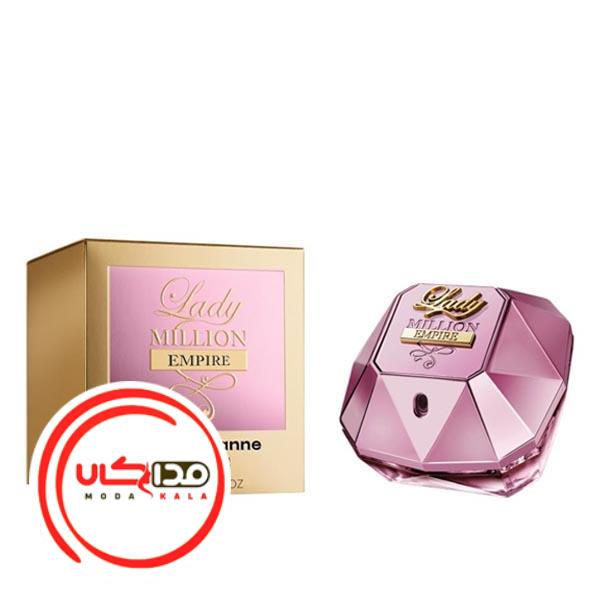 عطر ادکلن پاکو رابان لیدی میلیون امپایر | Paco Rabanne Lady Million Empire
