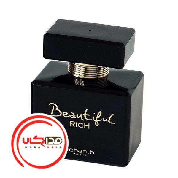 عطر ادکلن جی پارلیس بیوتیفول ریچ | Geparlys Beautiful Rich