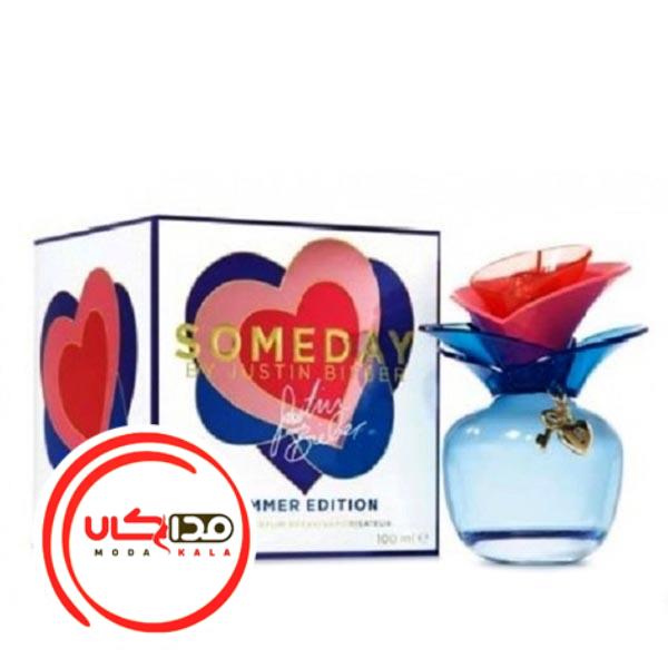 عطر ادکلن جاستین بیبر سامدی سامر ادیشن | Justin Bieber Someday Summer Edition
