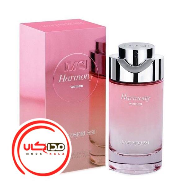 عطر ادکلن پارفومز مارکو سروسی هارمونی زنانه | Parfums marco serussi Harmony Women