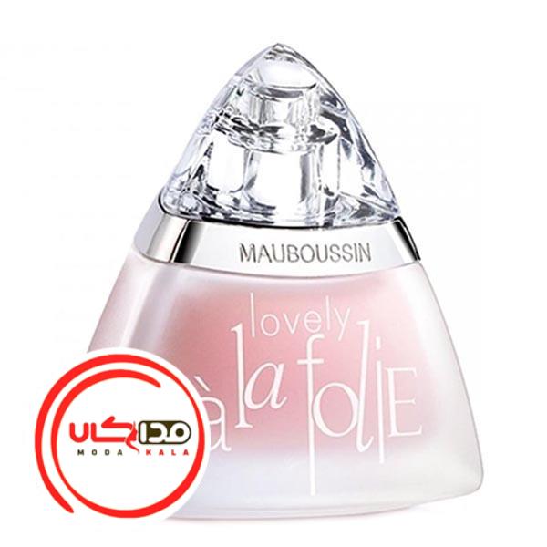 عطر ادکلن مابوسین لاولی لا فولی | Mauboussin Lovely à la Folie