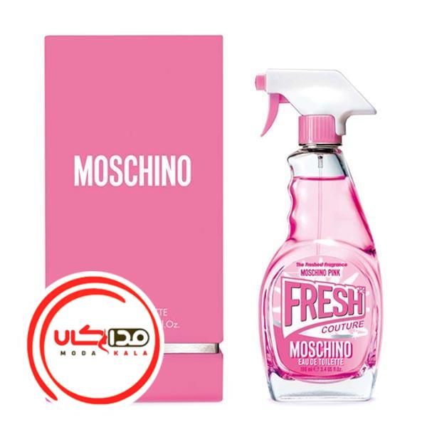 عطر ادکلن موسکینو-موسچینو پینک فرش کوتور | Moschino Pink Fresh Couture