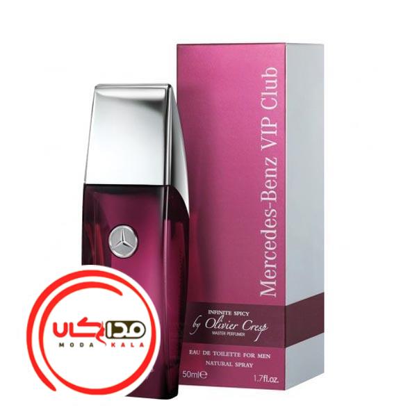 عطر ادکلن مرسدس بنز وی آی پی کلاب اینفینیت اسپایسی-قرمز | Benz VIP ClUb Infinite Spicy