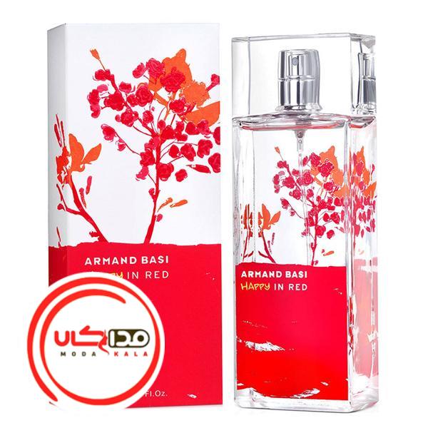 عطر ادکلن آرماند باسی هپی این رد | Armand Basi Happy in Red