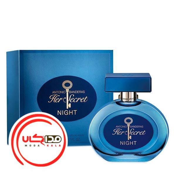 عطر ادکلن آنتونیو باندراس هر سکرت نایت | Antonio Banderas Her Secret Night